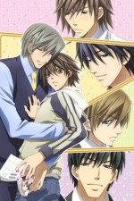 Watch Junjo Romantica 5movies